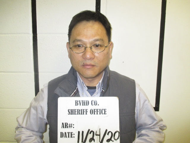 Yan “Bo” Fong